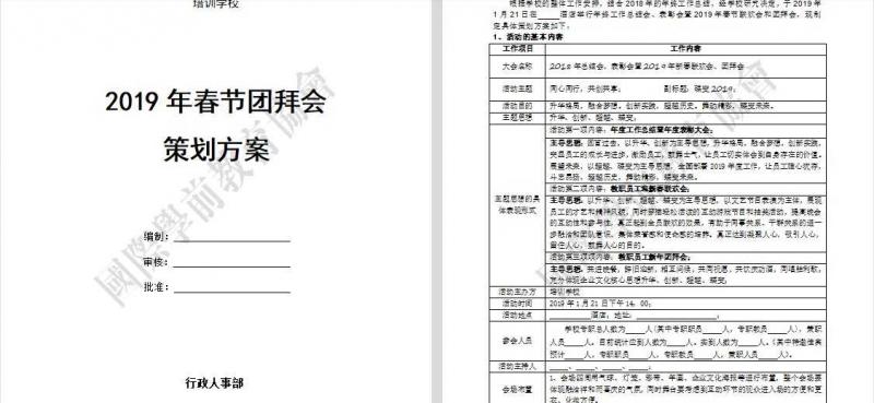 无标题.jpg