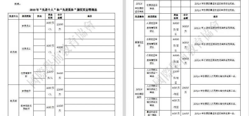无标题.jpg