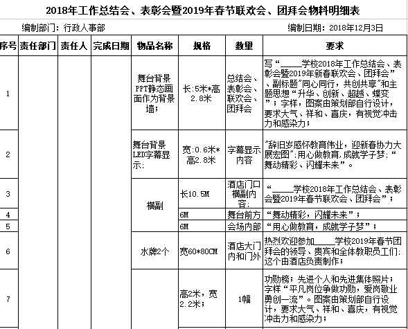 无标题.jpg