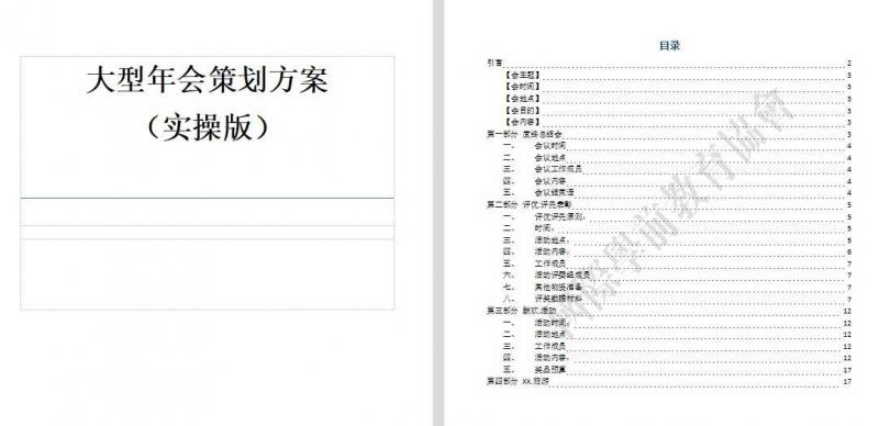 无标题.jpg