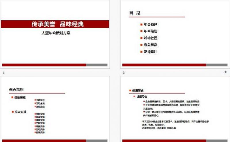 无标题.jpg