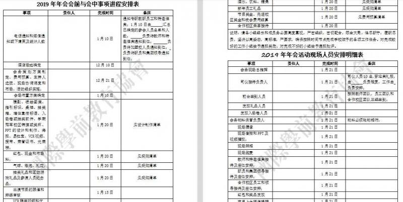 无标题.jpg