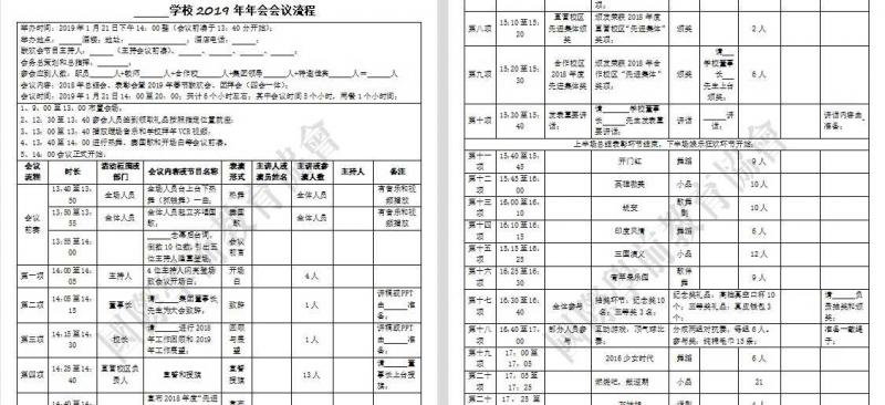 无标题.jpg