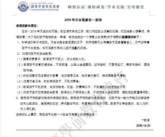 无标题.jpg