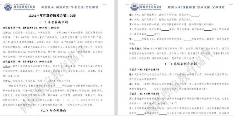 无标题.jpg