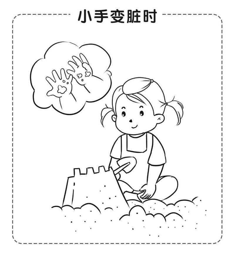 9f52a60a7b974260ac39f71f24054bab.jpg
