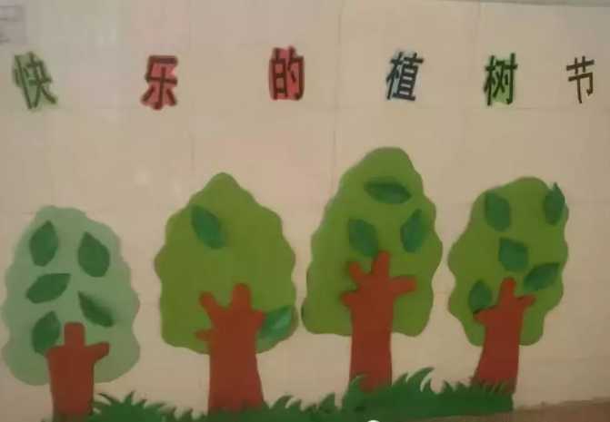 6fa99a5e099143aebe1e81267cc82f65.png