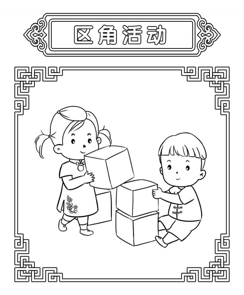 6c23ab724f5e4a1db62b1e59f2e564f4.jpg