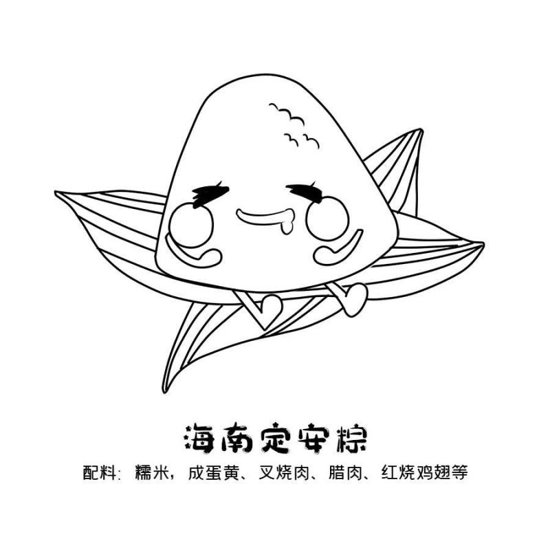 c7eb9d6e2efb4bc8bfbde3d9888f2428.jpg
