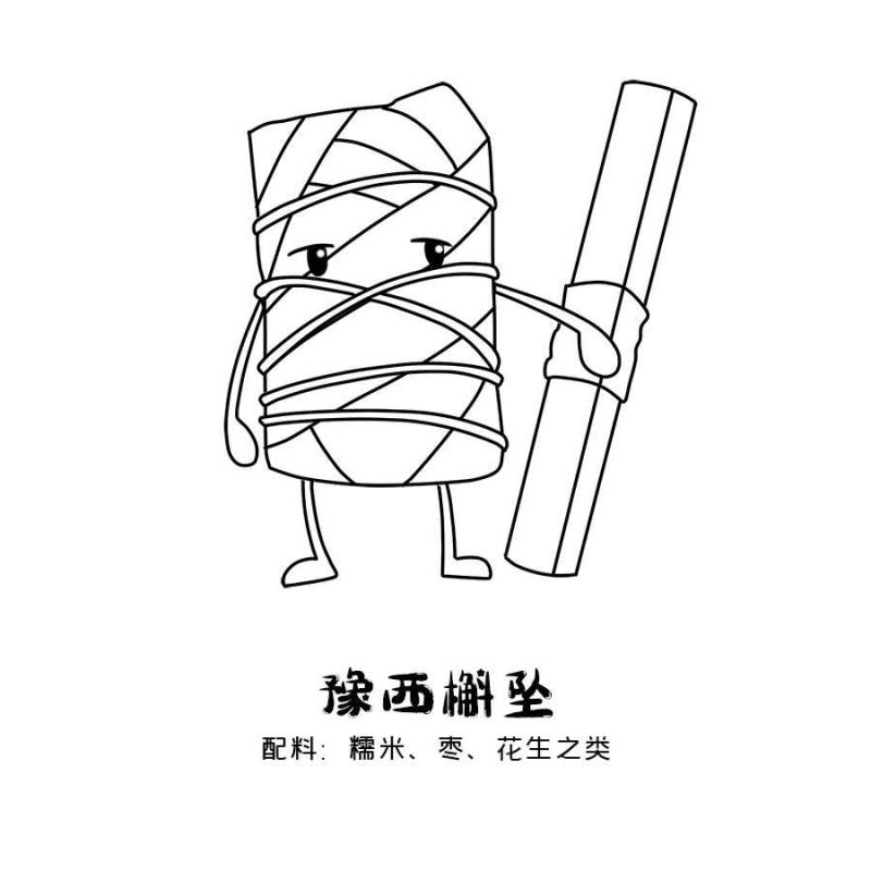 b38ea4ca2e9f4a97bac10ee5e5e2b497.jpg