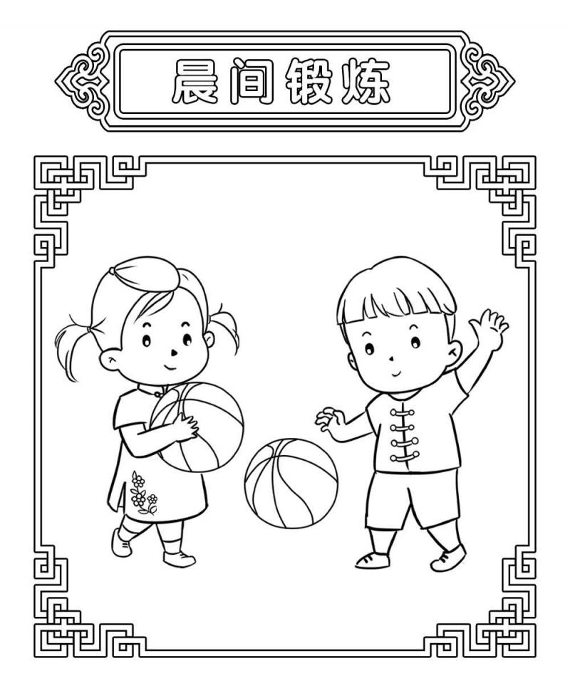 d551a906a6db47d4afef8d0f4313def6.jpg