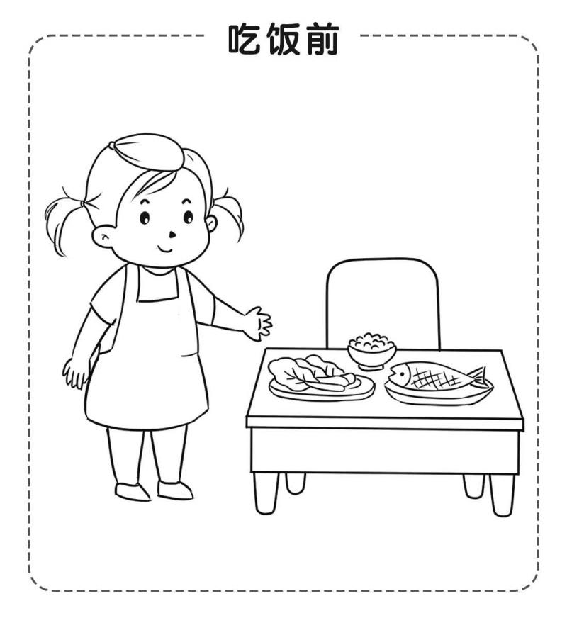 af286b3c1f934ed68f3fd2d563e41269.jpg