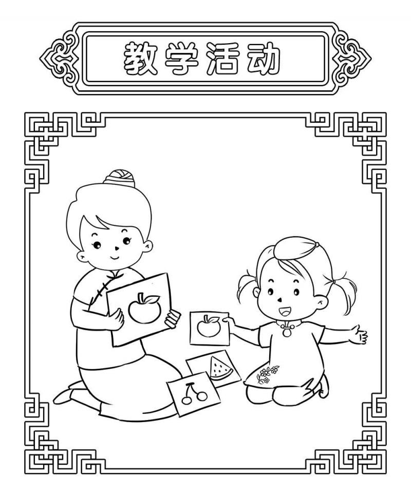 6eaa9ad213304a3fa9c32805debcb505.jpg