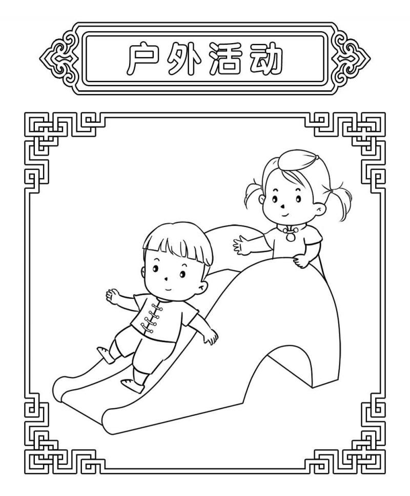 3bdf92f780094233a16c14db28b48f30.jpg