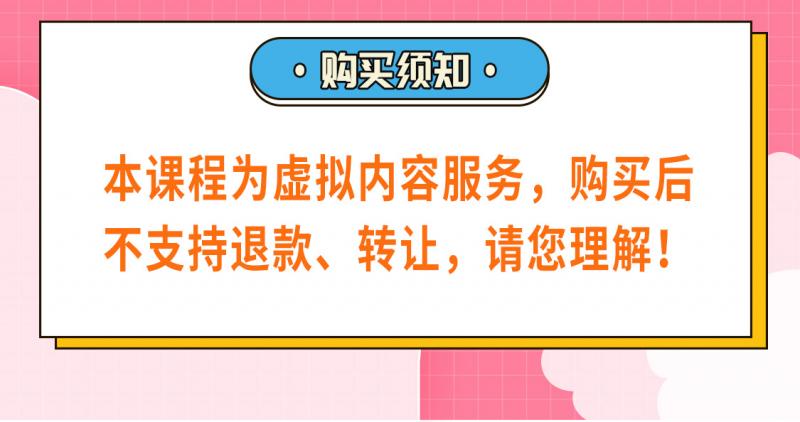 100个早教教具-5.jpg