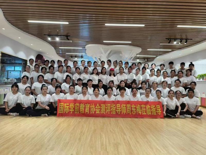 微信图片_20241012101133.jpg