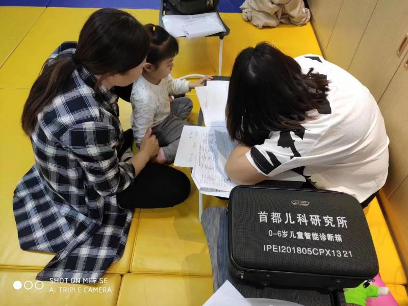 微信图片_20241012102522.jpg
